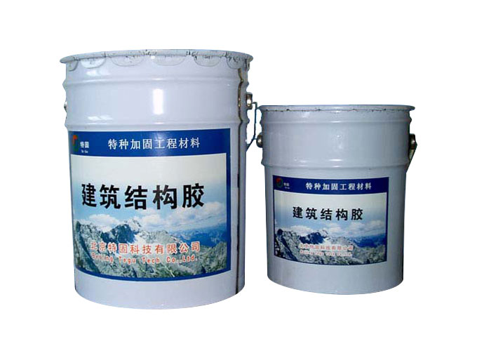 環(huán)氧樹(shù)脂膠泥有啥特點(diǎn)？