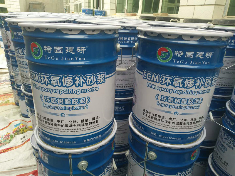 在使用環(huán)氧樹脂砂漿的時(shí)候需要注意哪些？