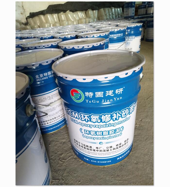 哪些行業(yè)適用高強(qiáng)環(huán)氧樹(shù)脂砂漿？