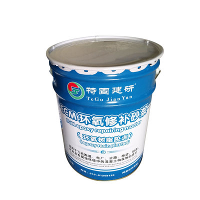 環(huán)氧植筋膠水和建筑植筋膠是有區(qū)別滴！