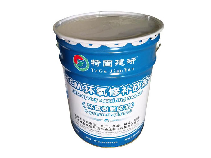 抗?jié)B性是環(huán)氧修補(bǔ)砂漿的優(yōu)勢之一！